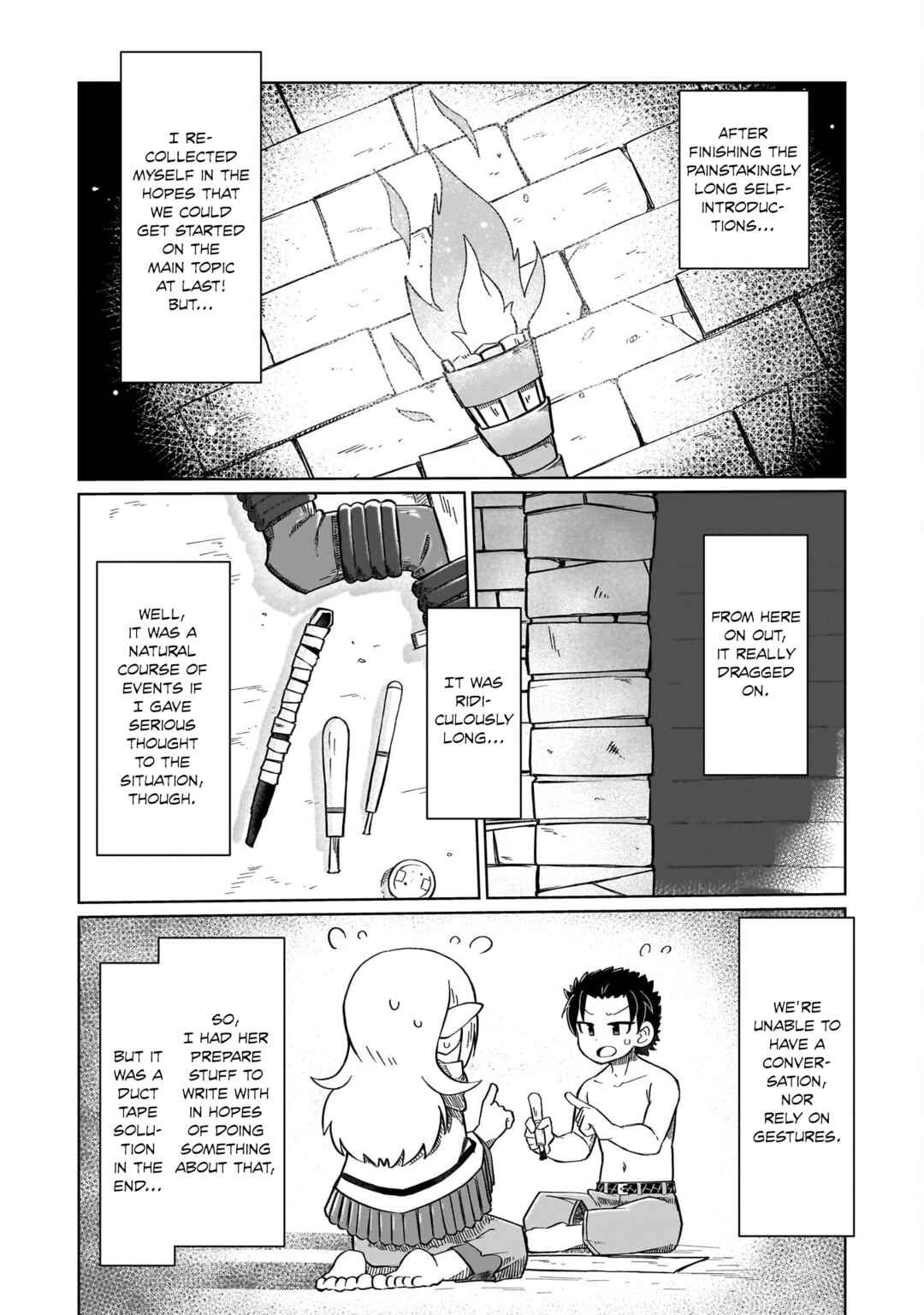 Nani mo Wakaranai Chapter 4 - Page 2