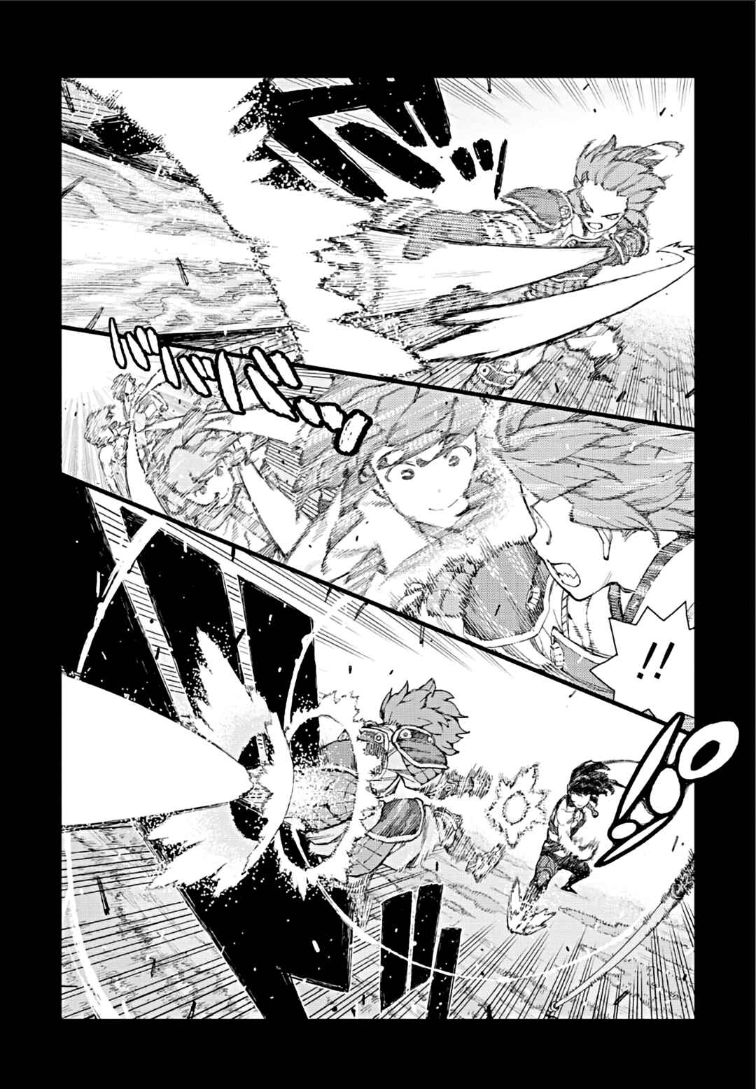 Tsugumomo Chapter 68 - Page 2