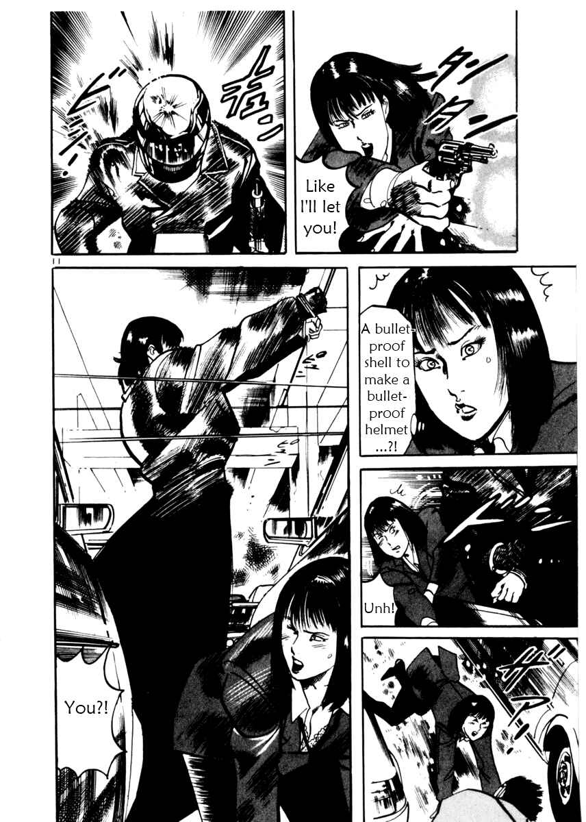 Yami no Aegis Chapter 9 - Page 15