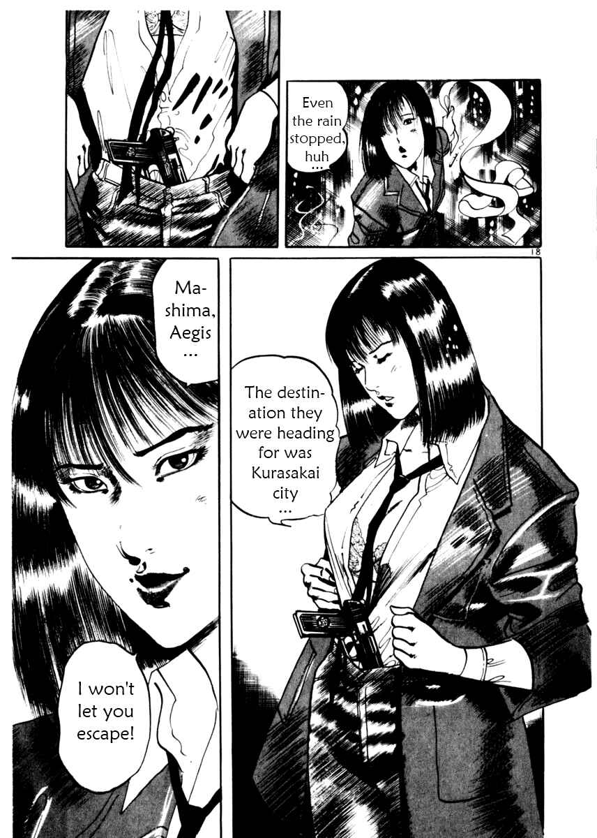 Yami no Aegis Chapter 9 - Page 22