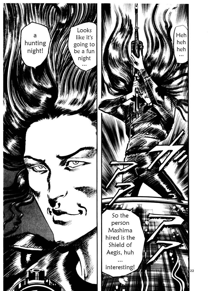 Yami no Aegis Chapter 9 - Page 26
