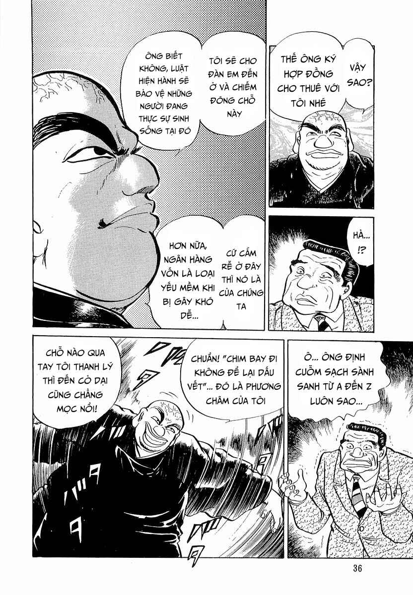 Minami no Teiou Chapter 2 - Page 12