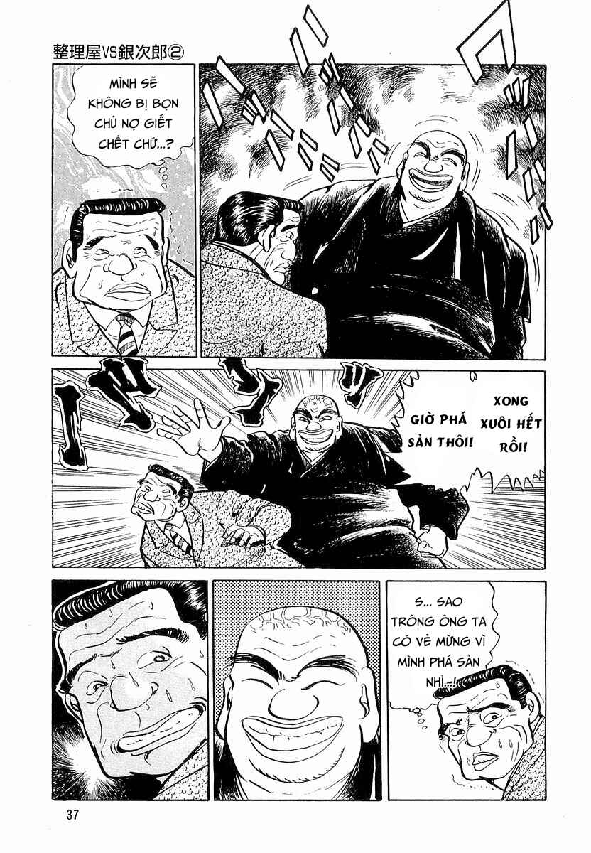 Minami no Teiou Chapter 2 - Page 13