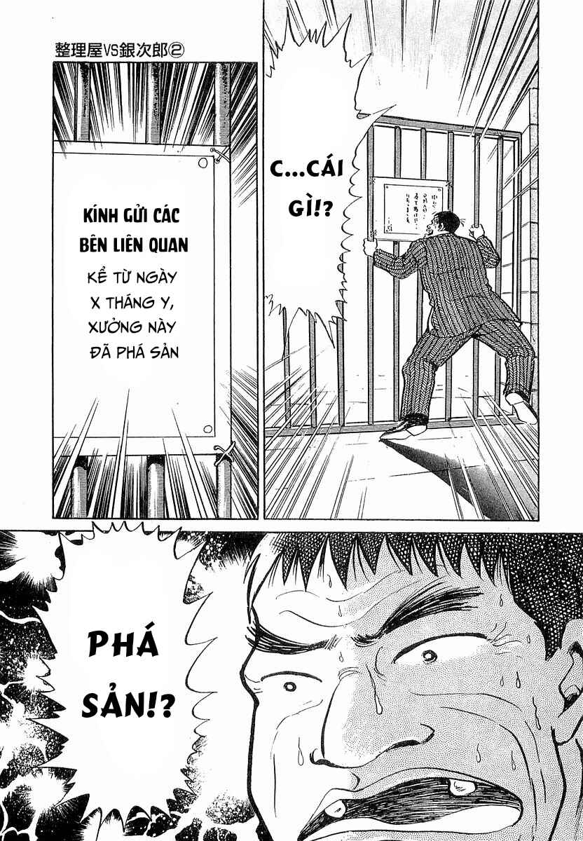 Minami no Teiou Chapter 2 - Page 15