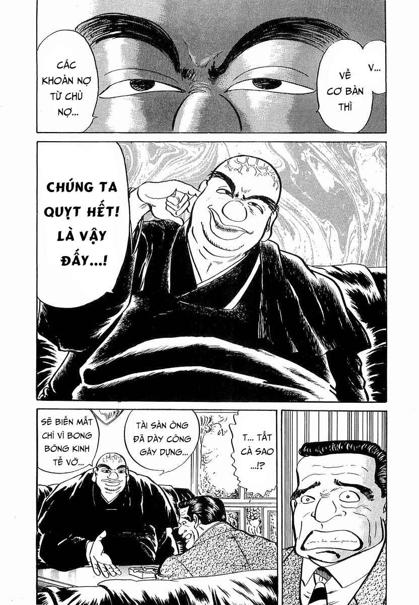 Minami no Teiou Chapter 2 - Page 3