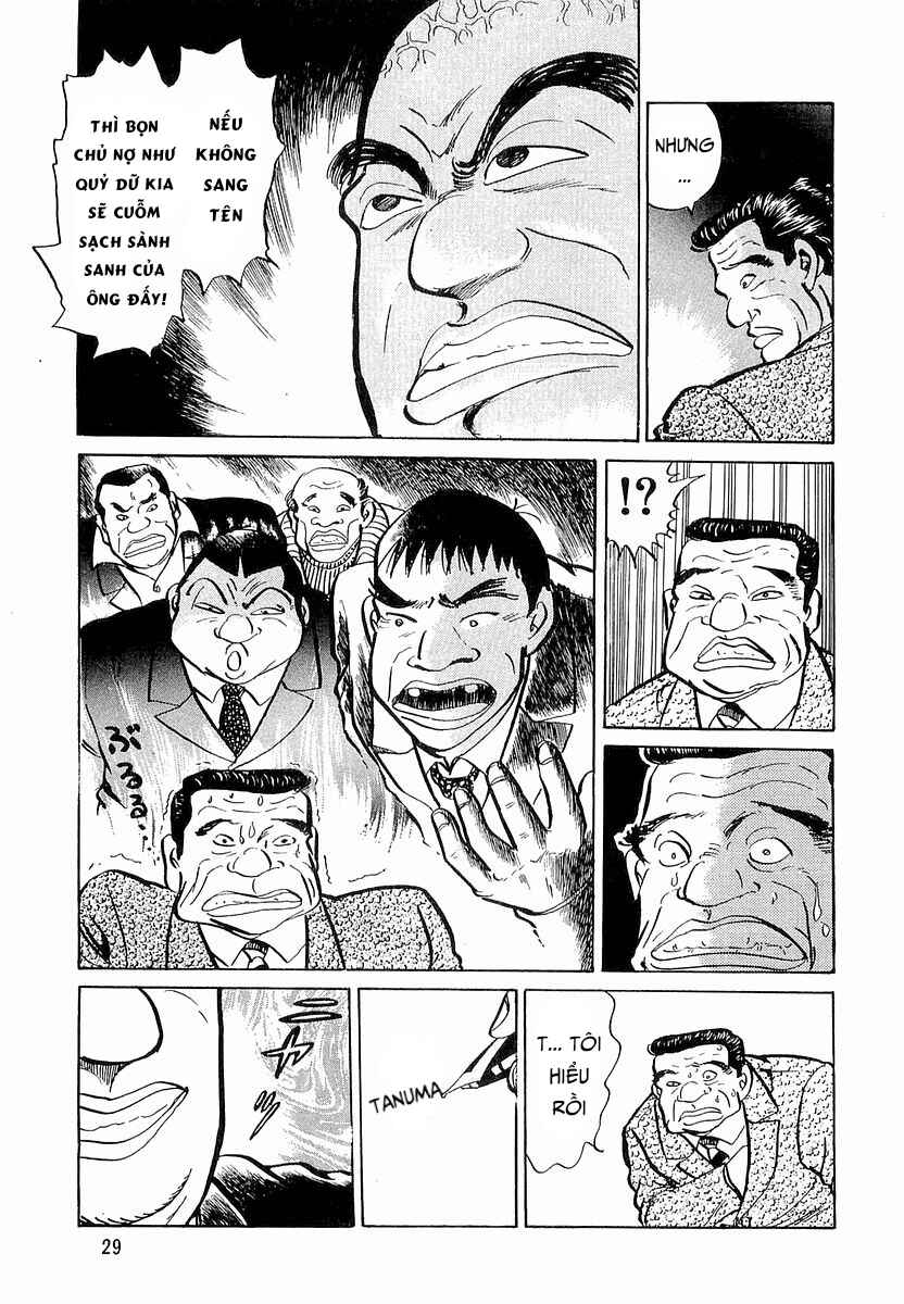 Minami no Teiou Chapter 2 - Page 5