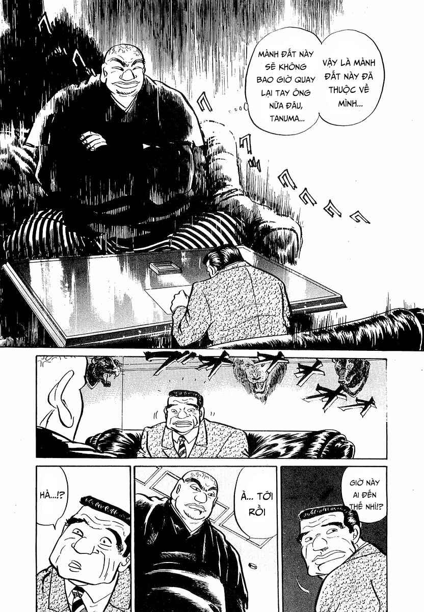 Minami no Teiou Chapter 2 - Page 6