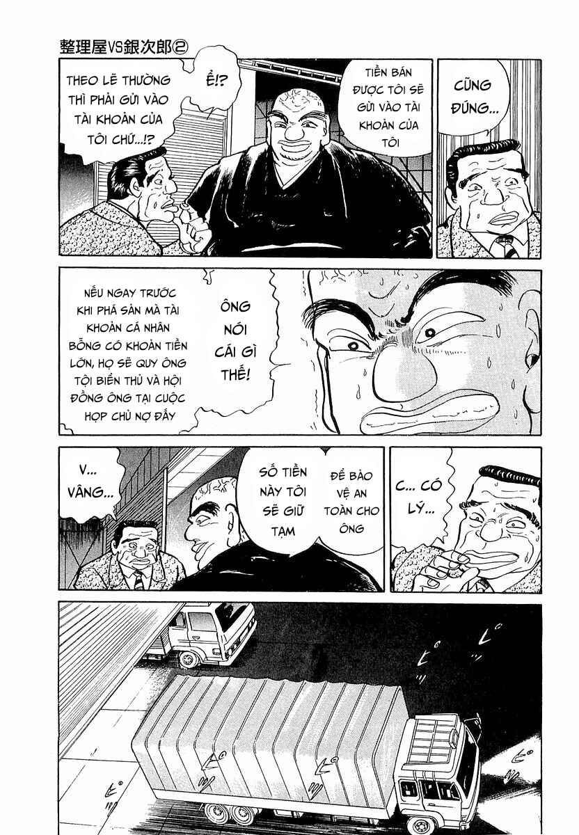 Minami no Teiou Chapter 2 - Page 9