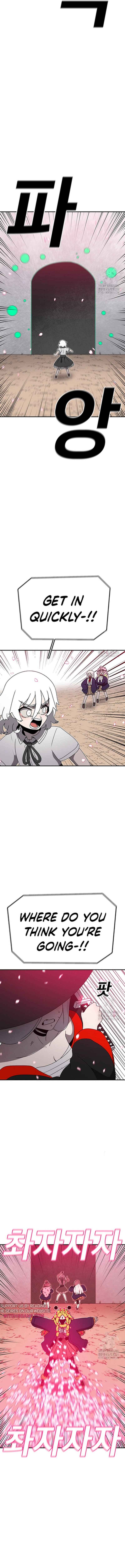 The House Without Time Chapter 139 - Page 13