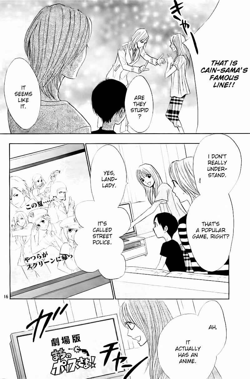 L-DK Chapter 54 - Page 16
