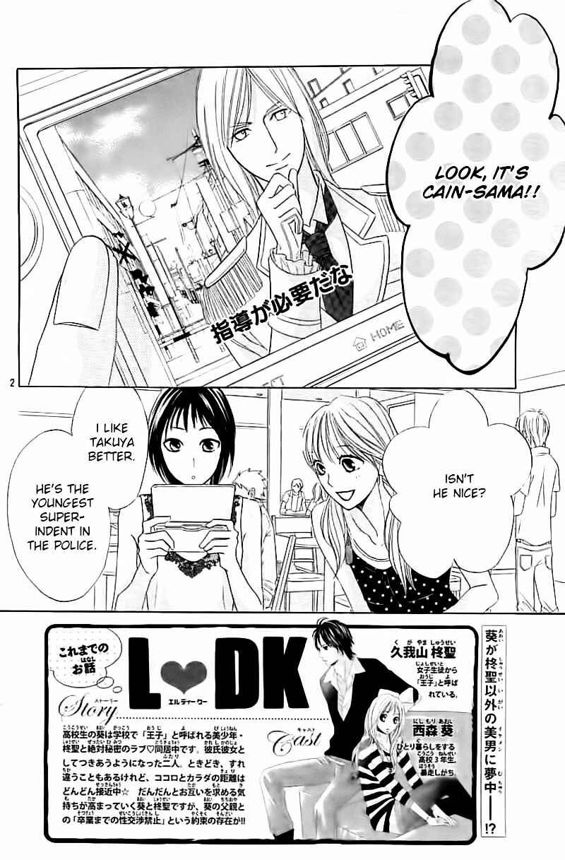 L-DK Chapter 54 - Page 2