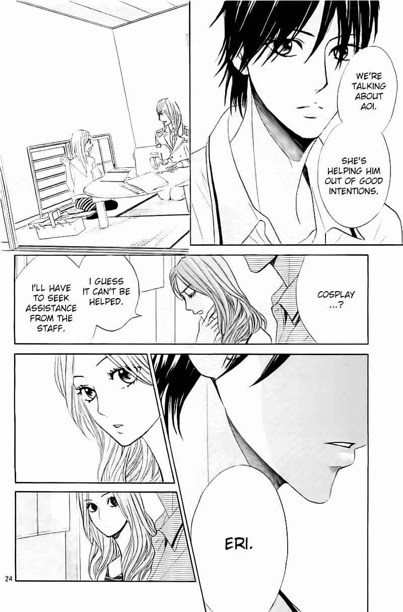 L-DK Chapter 54 - Page 24