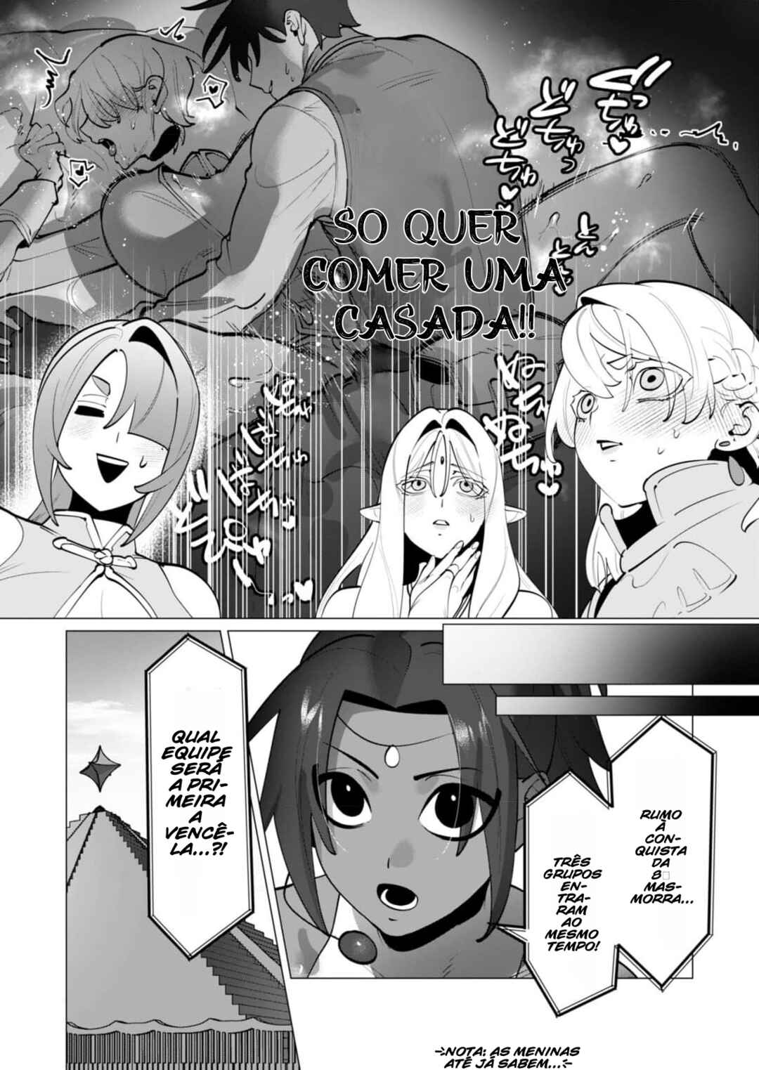 Yuusha-sama wa Houshuu ni Hitozuma wo Gokibou desu Chapter 32 - Page 13
