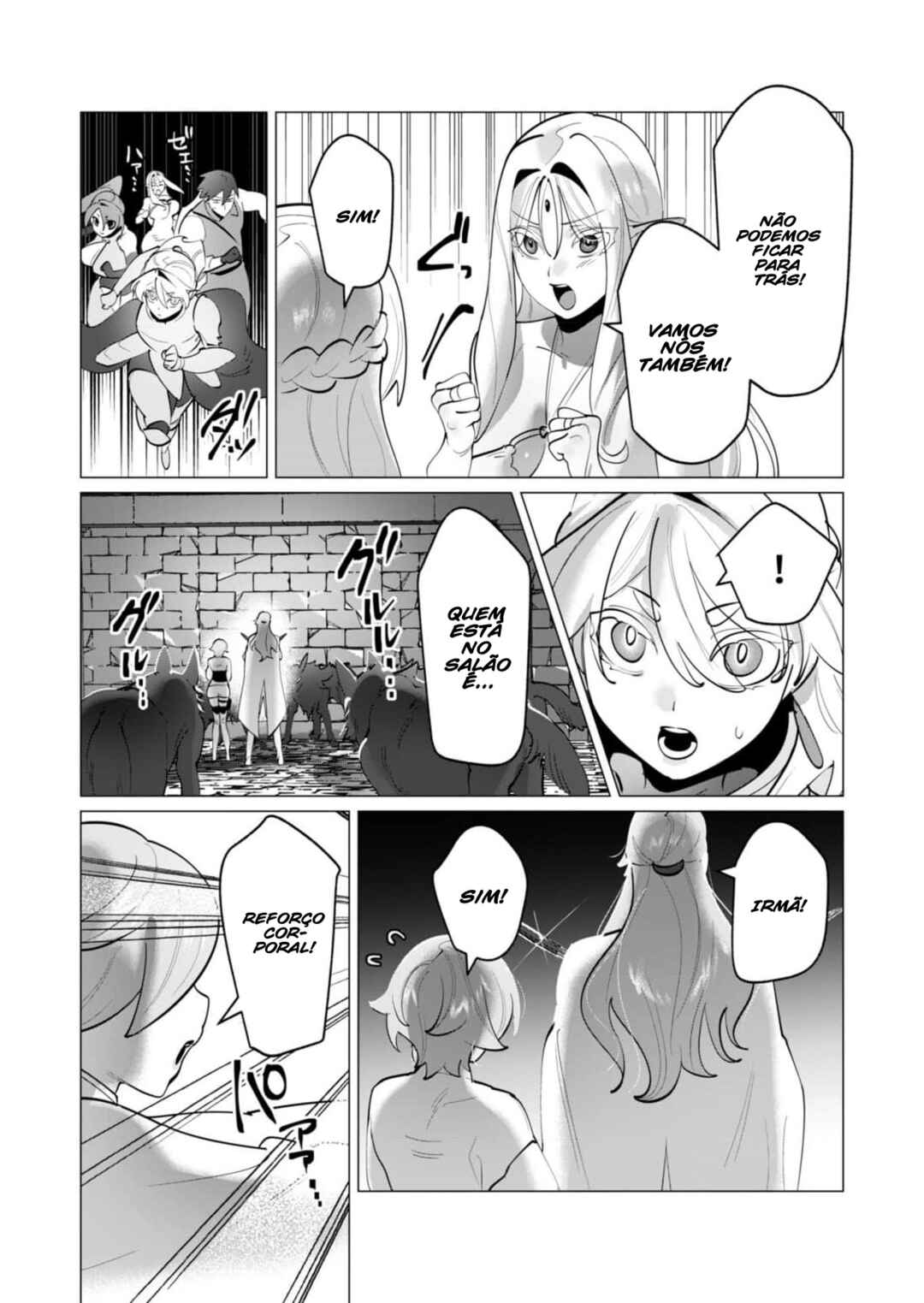 Yuusha-sama wa Houshuu ni Hitozuma wo Gokibou desu Chapter 32 - Page 15