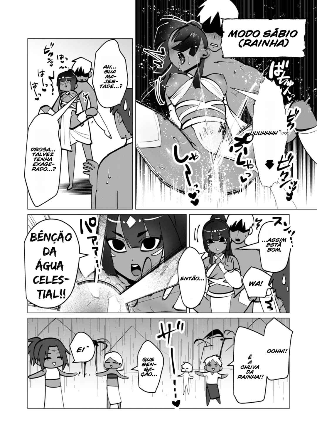 Yuusha-sama wa Houshuu ni Hitozuma wo Gokibou desu Chapter 32 - Page 27