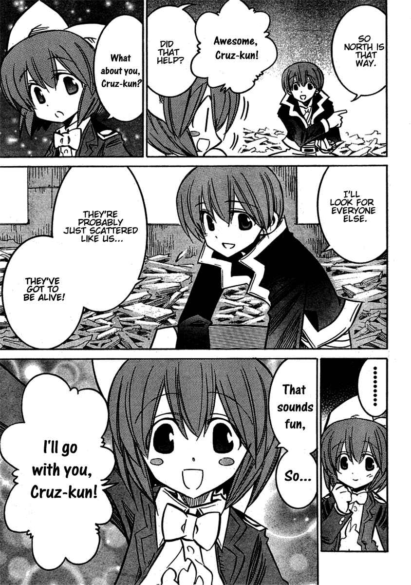 Needless Chapter 51 - Page 16