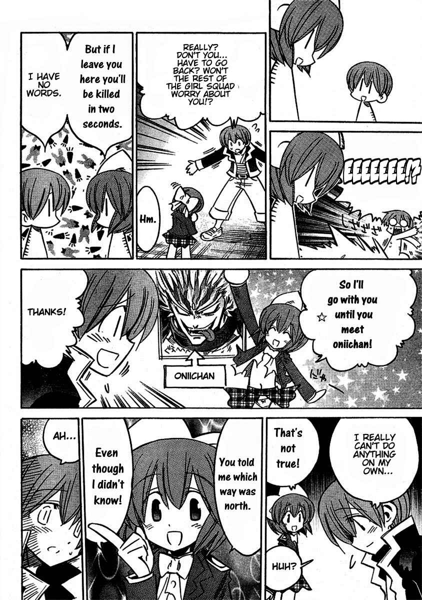 Needless Chapter 51 - Page 17