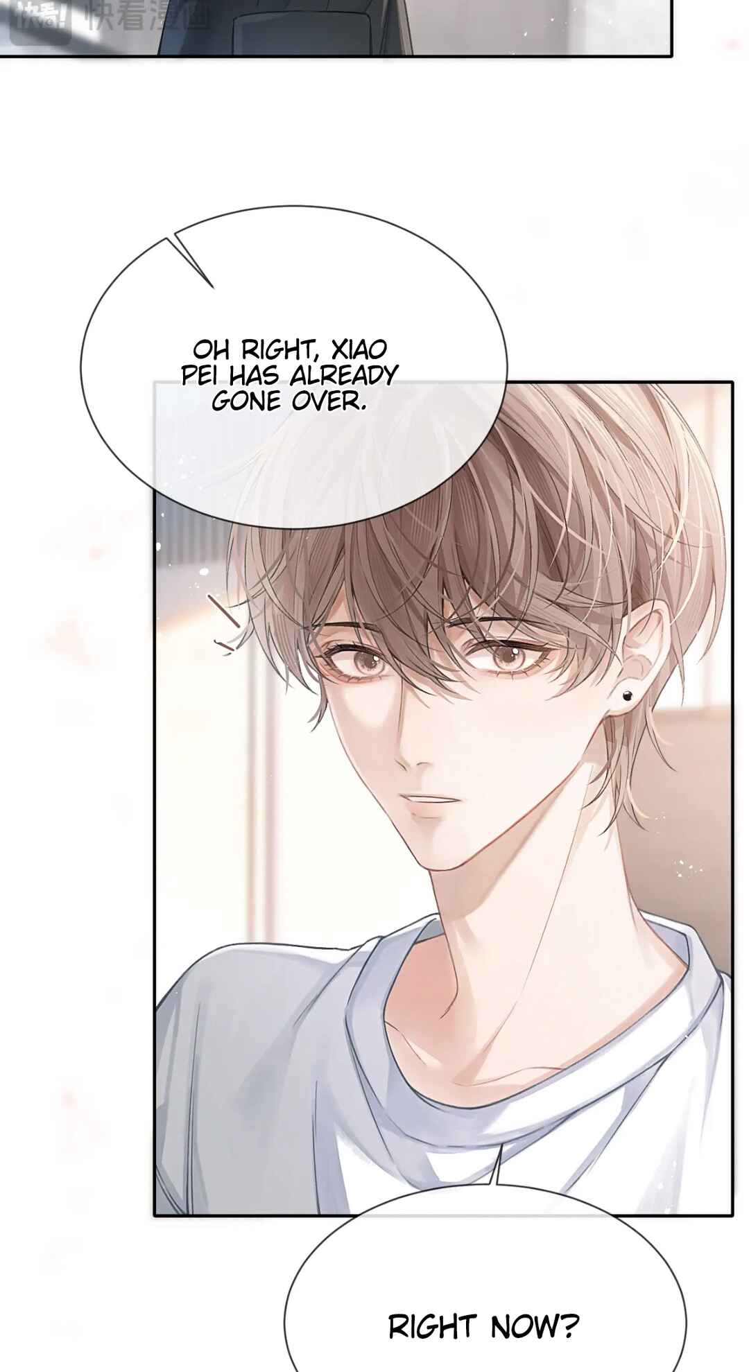 Fanservice Paradox Chapter 2 - Page 9