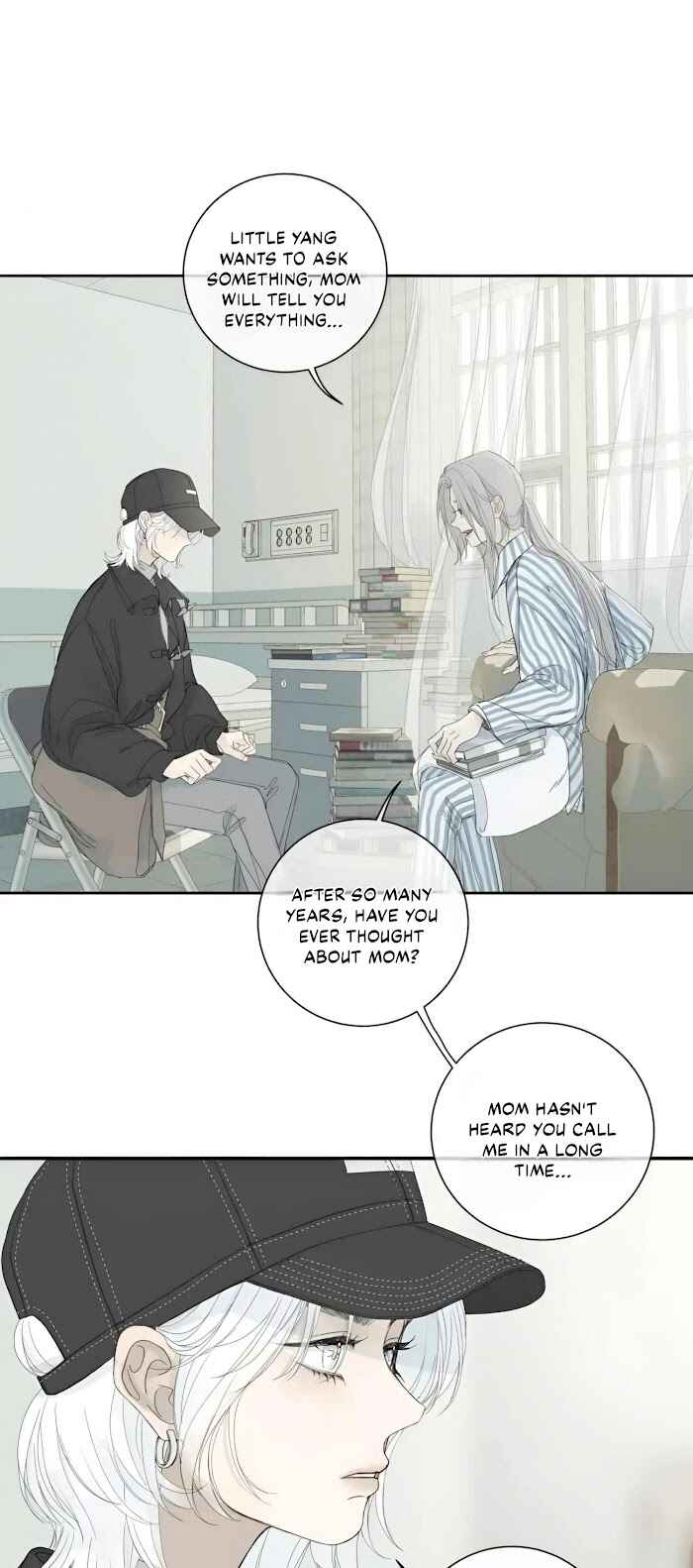 Miss Zuo Ying Chapter 4 - Page 10