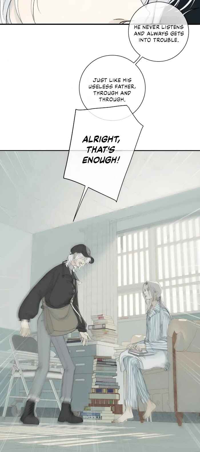 Miss Zuo Ying Chapter 4 - Page 12