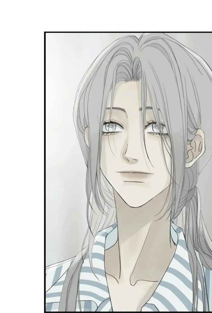Miss Zuo Ying Chapter 4 - Page 15