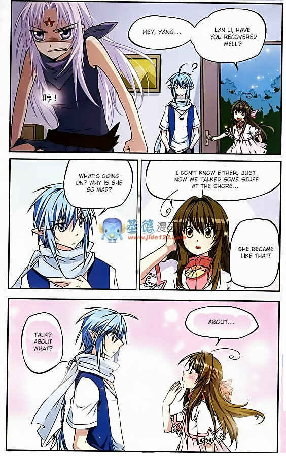 San Yan Xiao Tian Lu Chapter 20 - Page 12
