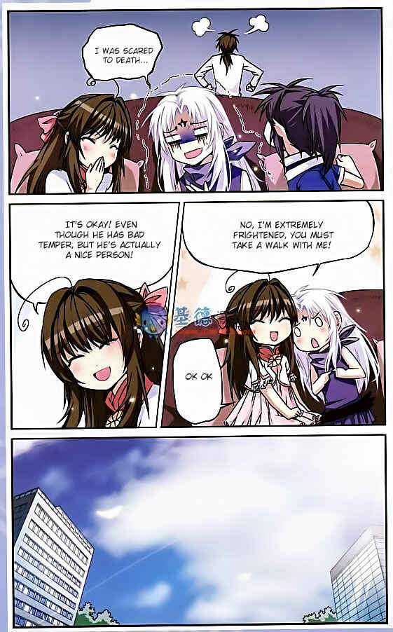 San Yan Xiao Tian Lu Chapter 20 - Page 5
