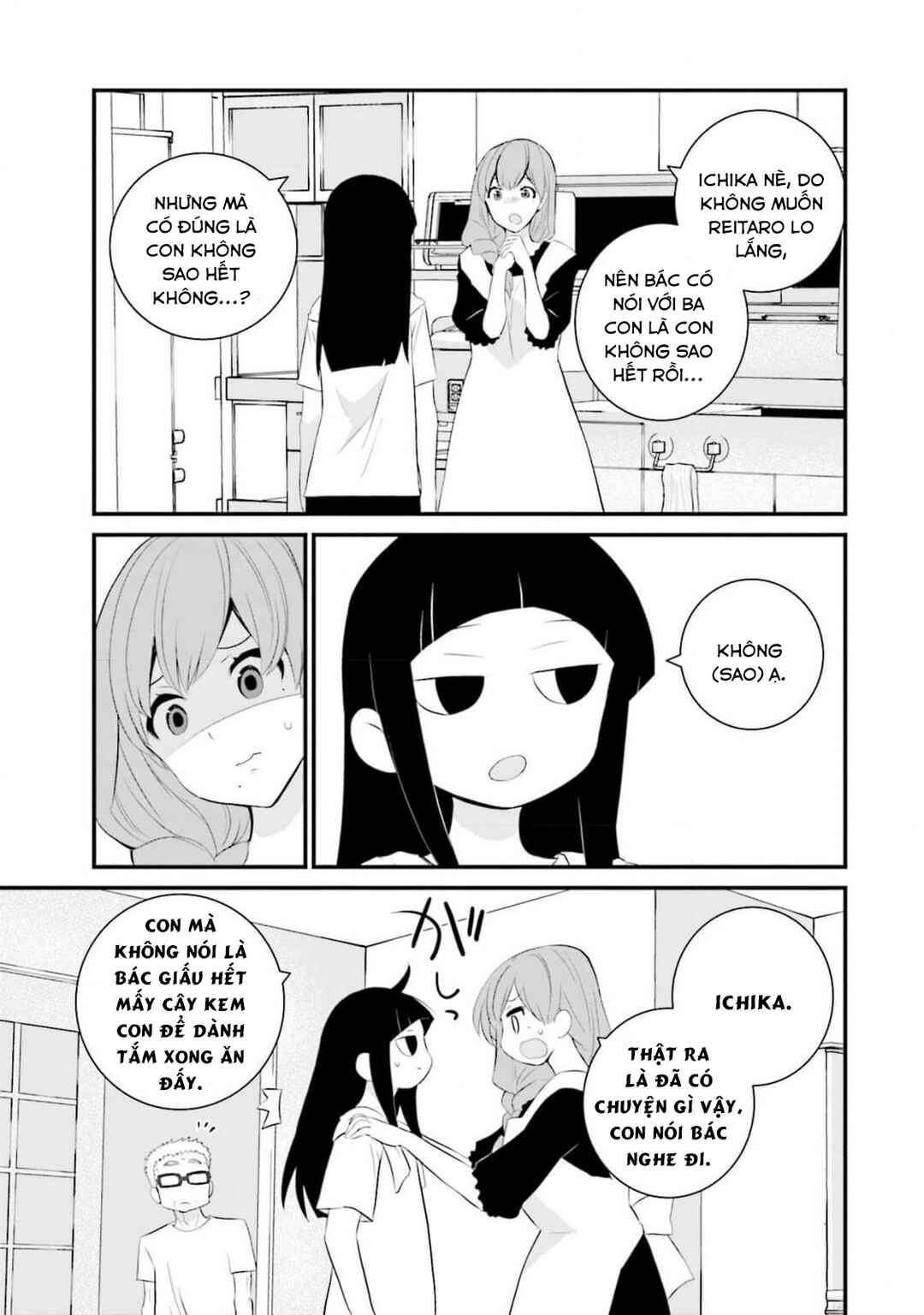 Sonna Kazoku nara Sutechaeba? Chapter 59 - Page 14