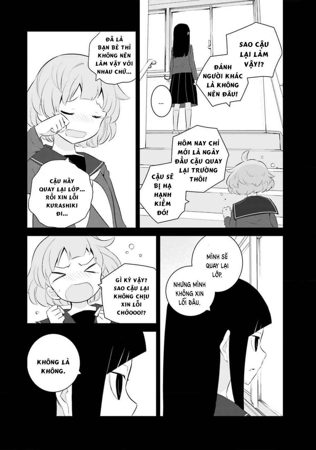 Sonna Kazoku nara Sutechaeba? Chapter 59 - Page 21