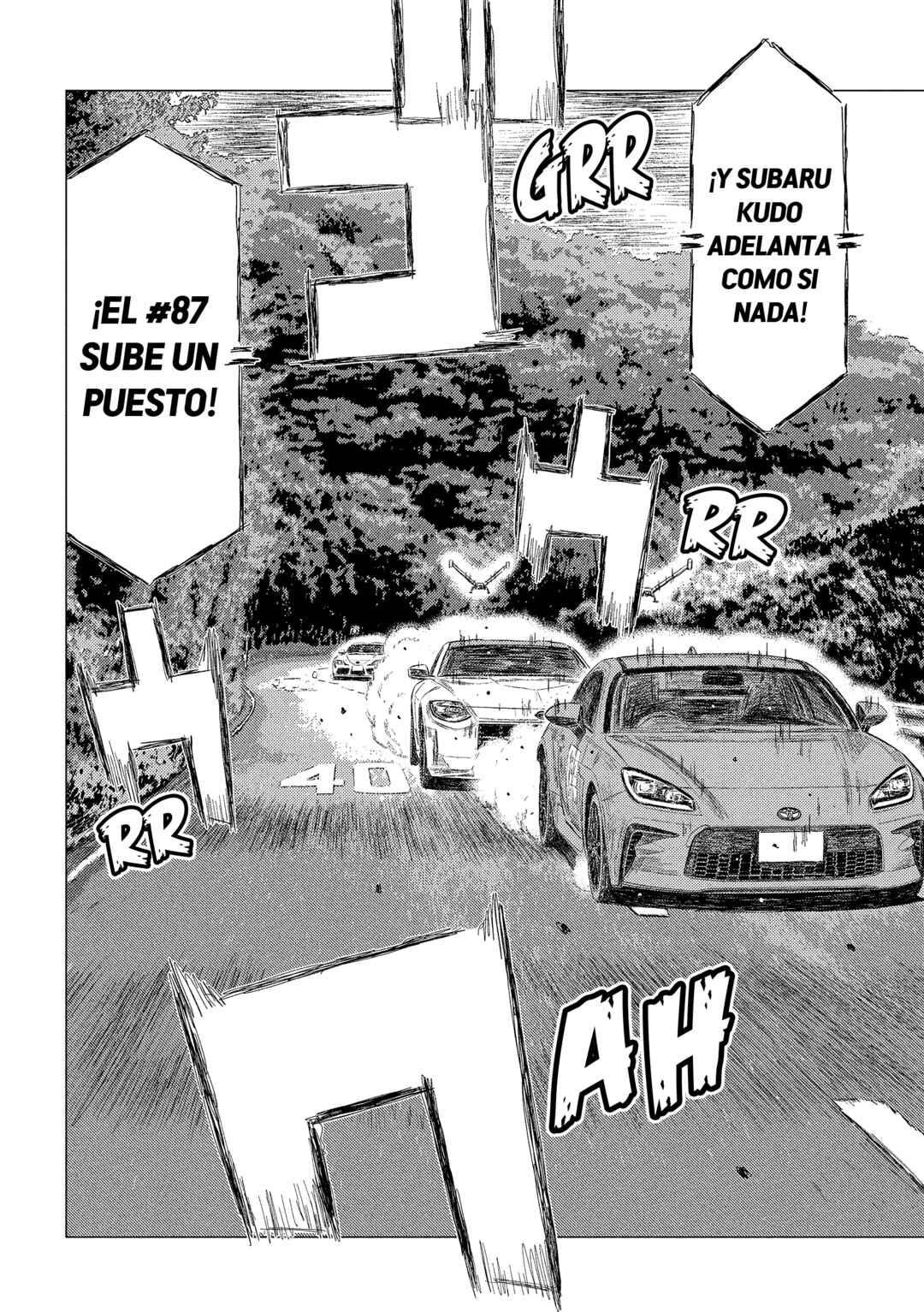 Subaru to Subaru Chapter 26 - Page 13