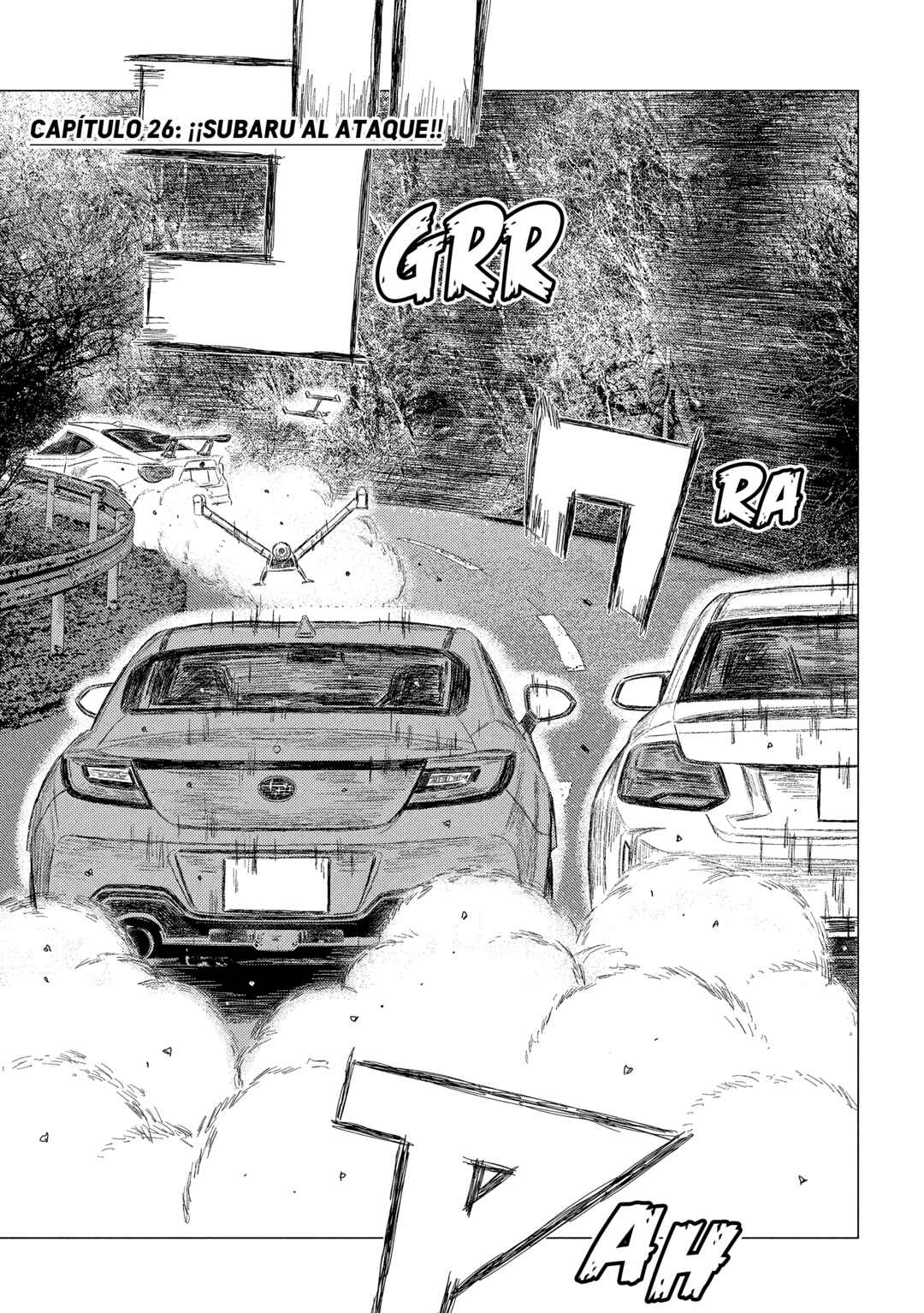 Subaru to Subaru Chapter 26 - Page 2
