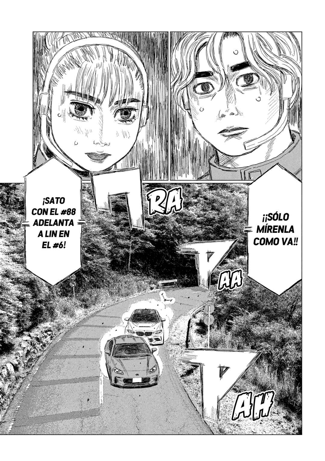 Subaru to Subaru Chapter 26 - Page 4