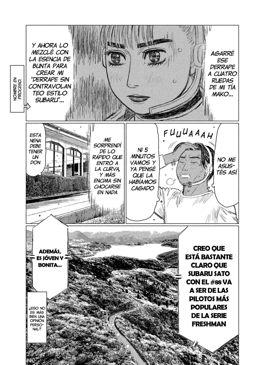 Subaru to Subaru Chapter 26 - Page 6
