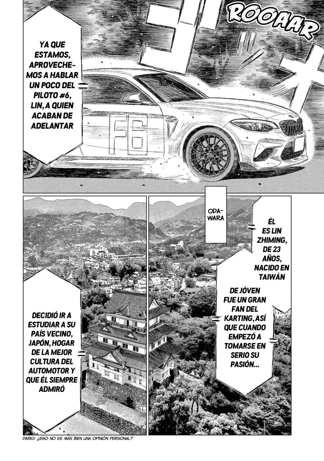 Subaru to Subaru Chapter 26 - Page 7