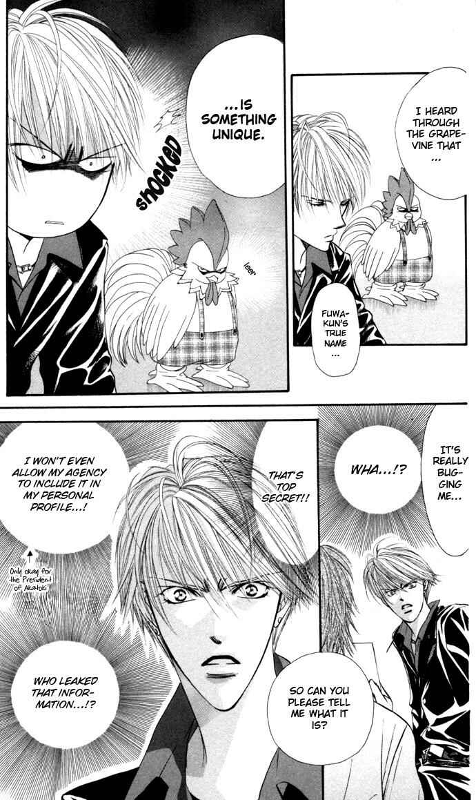 Skip Beat! Chapter 21 - Page 11