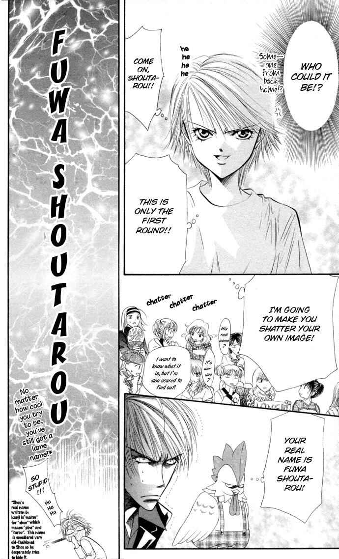 Skip Beat! Chapter 21 - Page 12