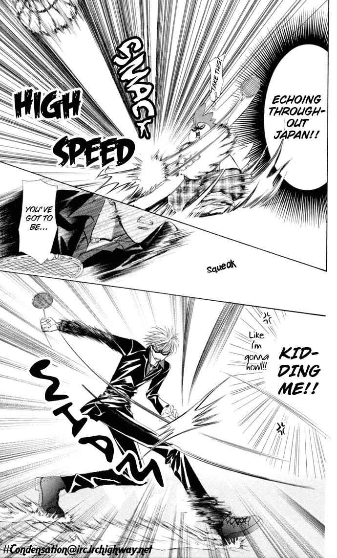 Skip Beat! Chapter 21 - Page 19