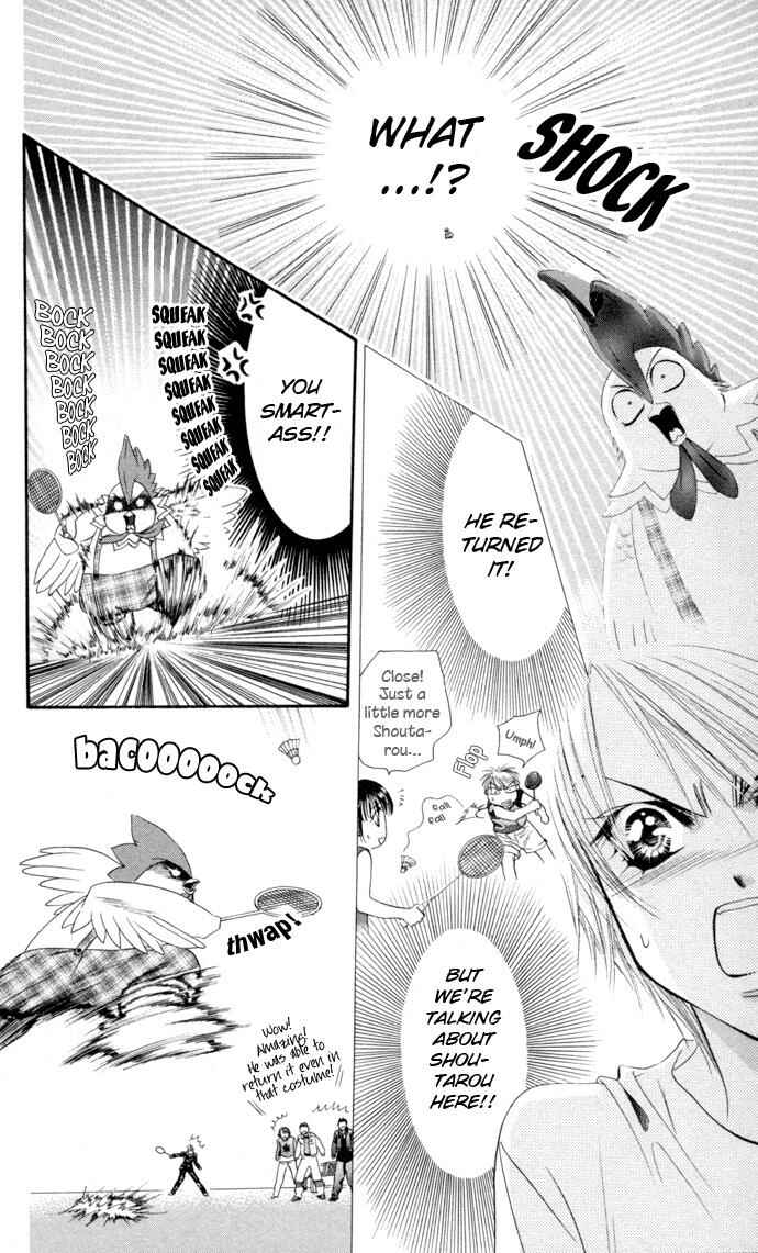 Skip Beat! Chapter 21 - Page 20