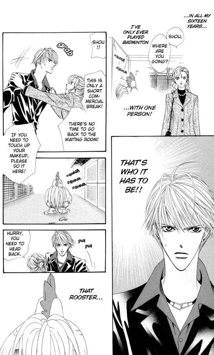 Skip Beat! Chapter 21 - Page 28
