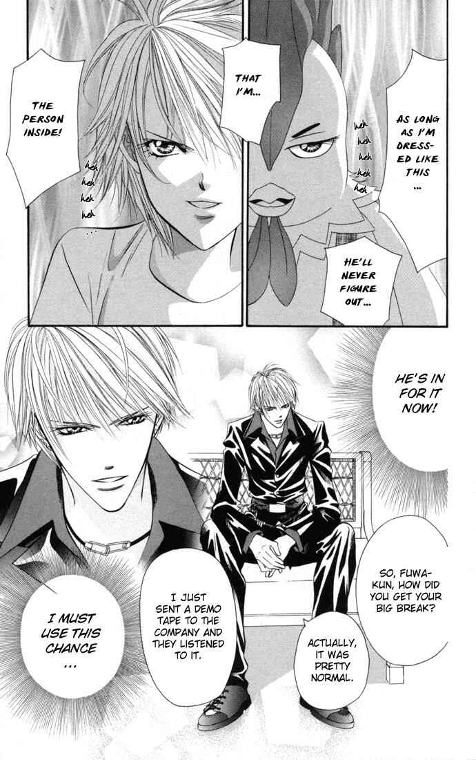 Skip Beat! Chapter 21 - Page 5