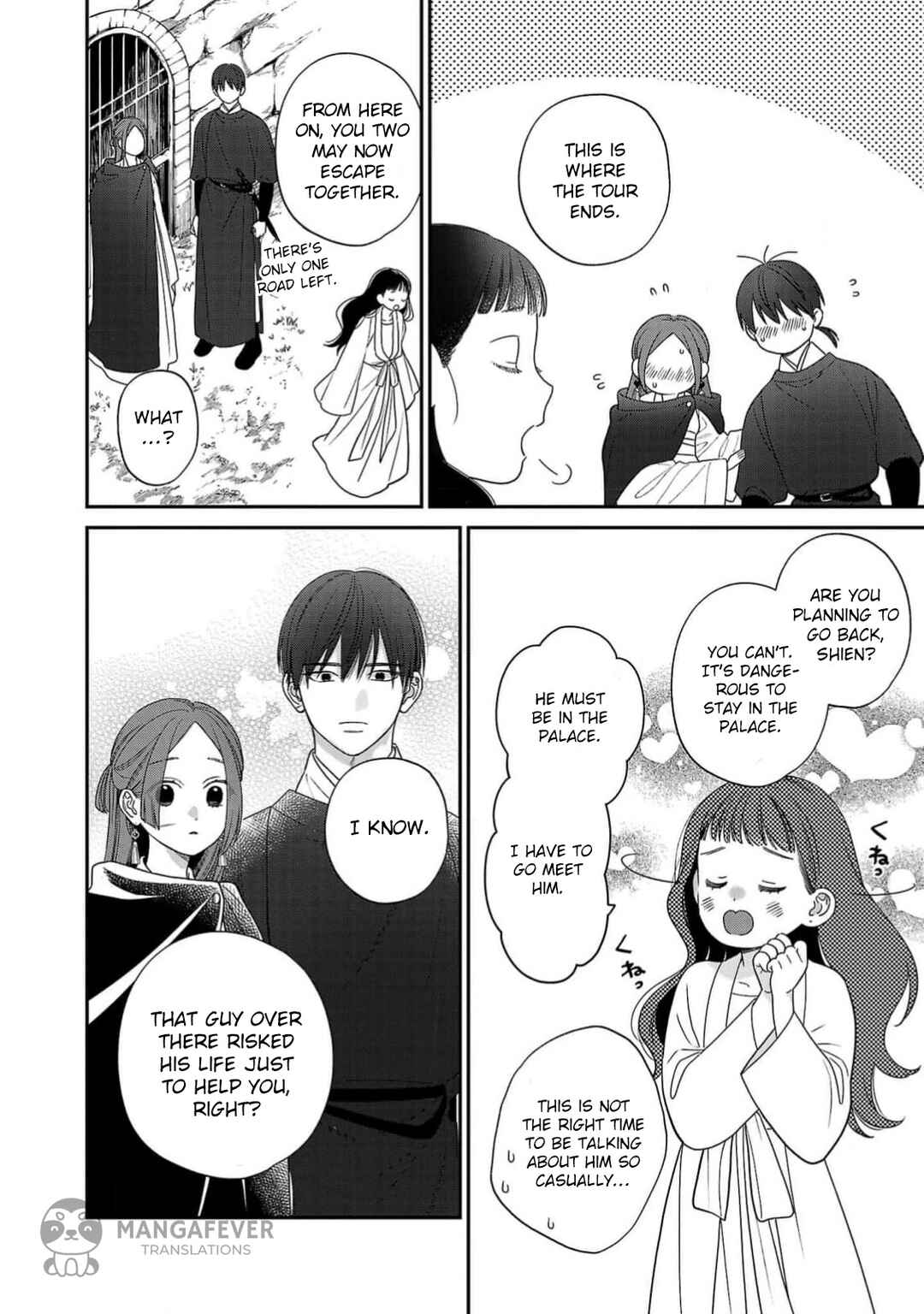 Sakikaeri-hime no Homura Uta - Suterareta Hana wa Fukushuu ni Mau Chapter 3 - Page 11