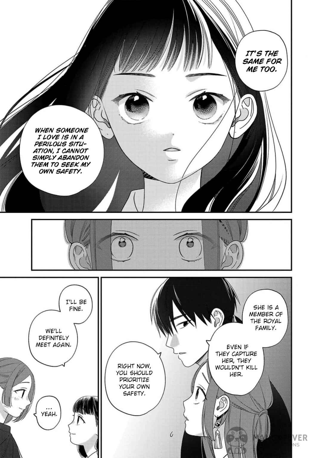 Sakikaeri-hime no Homura Uta - Suterareta Hana wa Fukushuu ni Mau Chapter 3 - Page 12