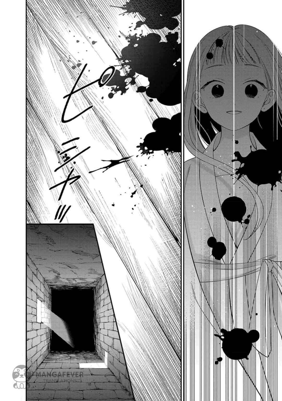 Sakikaeri-hime no Homura Uta - Suterareta Hana wa Fukushuu ni Mau Chapter 3 - Page 15