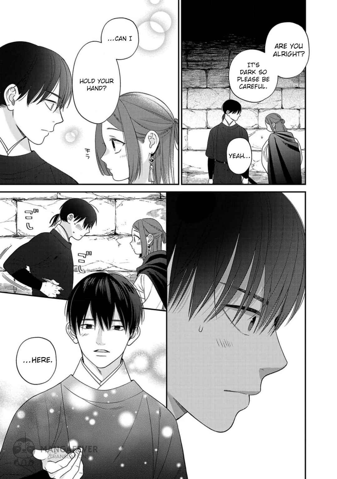 Sakikaeri-hime no Homura Uta - Suterareta Hana wa Fukushuu ni Mau Chapter 3 - Page 16
