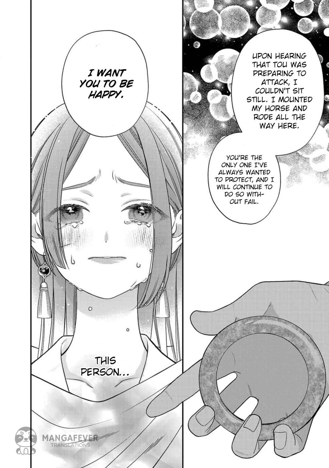Sakikaeri-hime no Homura Uta - Suterareta Hana wa Fukushuu ni Mau Chapter 3 - Page 19