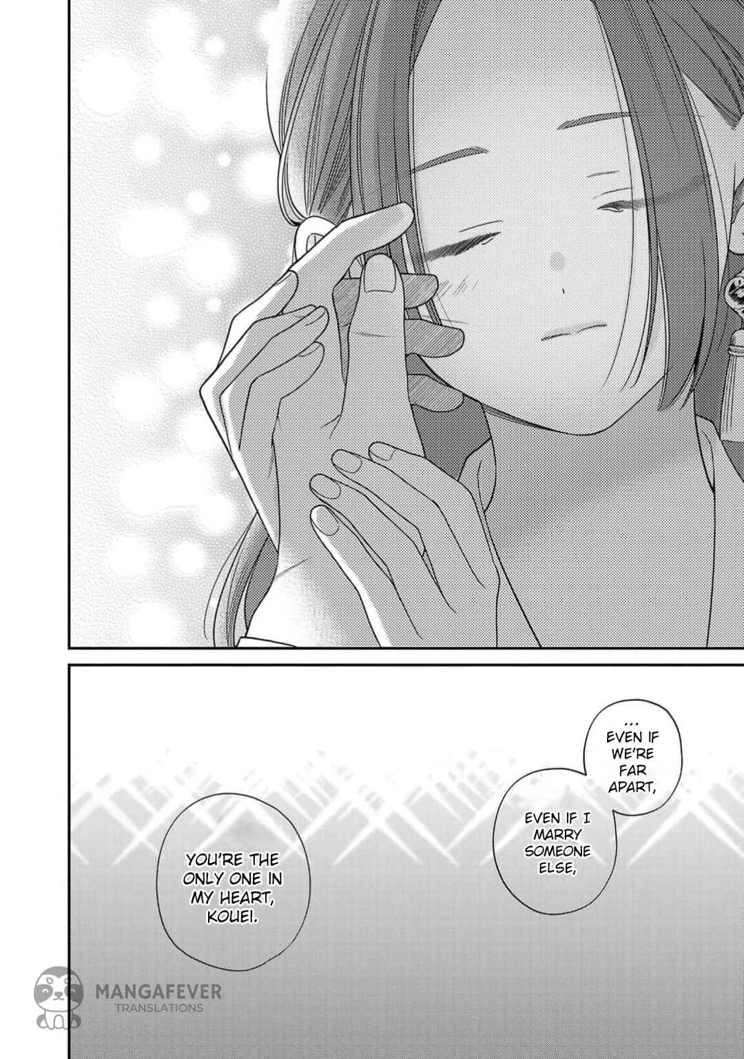 Sakikaeri-hime no Homura Uta - Suterareta Hana wa Fukushuu ni Mau Chapter 3 - Page 21