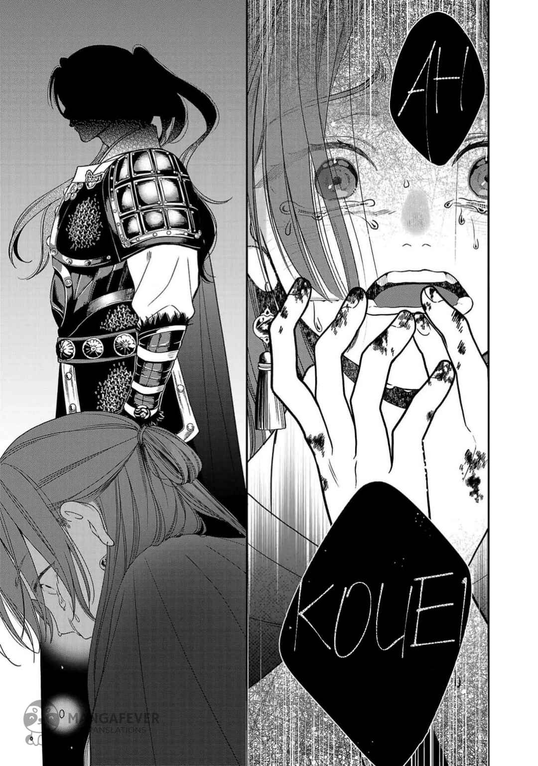 Sakikaeri-hime no Homura Uta - Suterareta Hana wa Fukushuu ni Mau Chapter 3 - Page 32