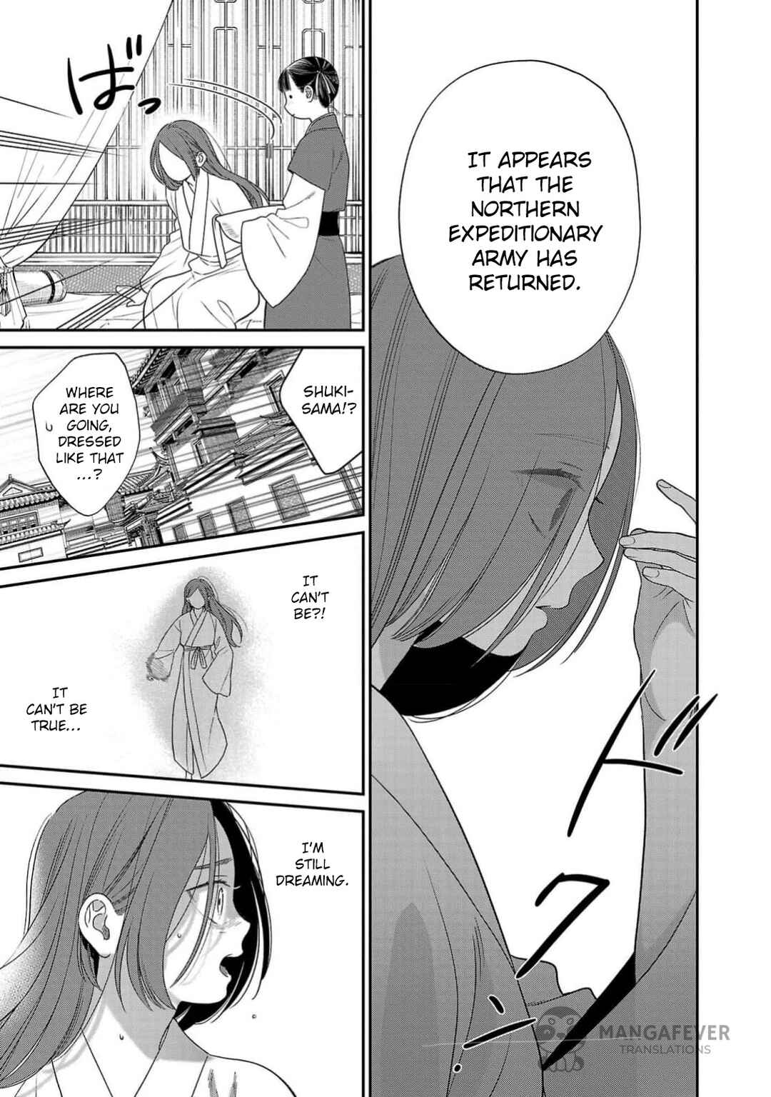 Sakikaeri-hime no Homura Uta - Suterareta Hana wa Fukushuu ni Mau Chapter 3 - Page 42