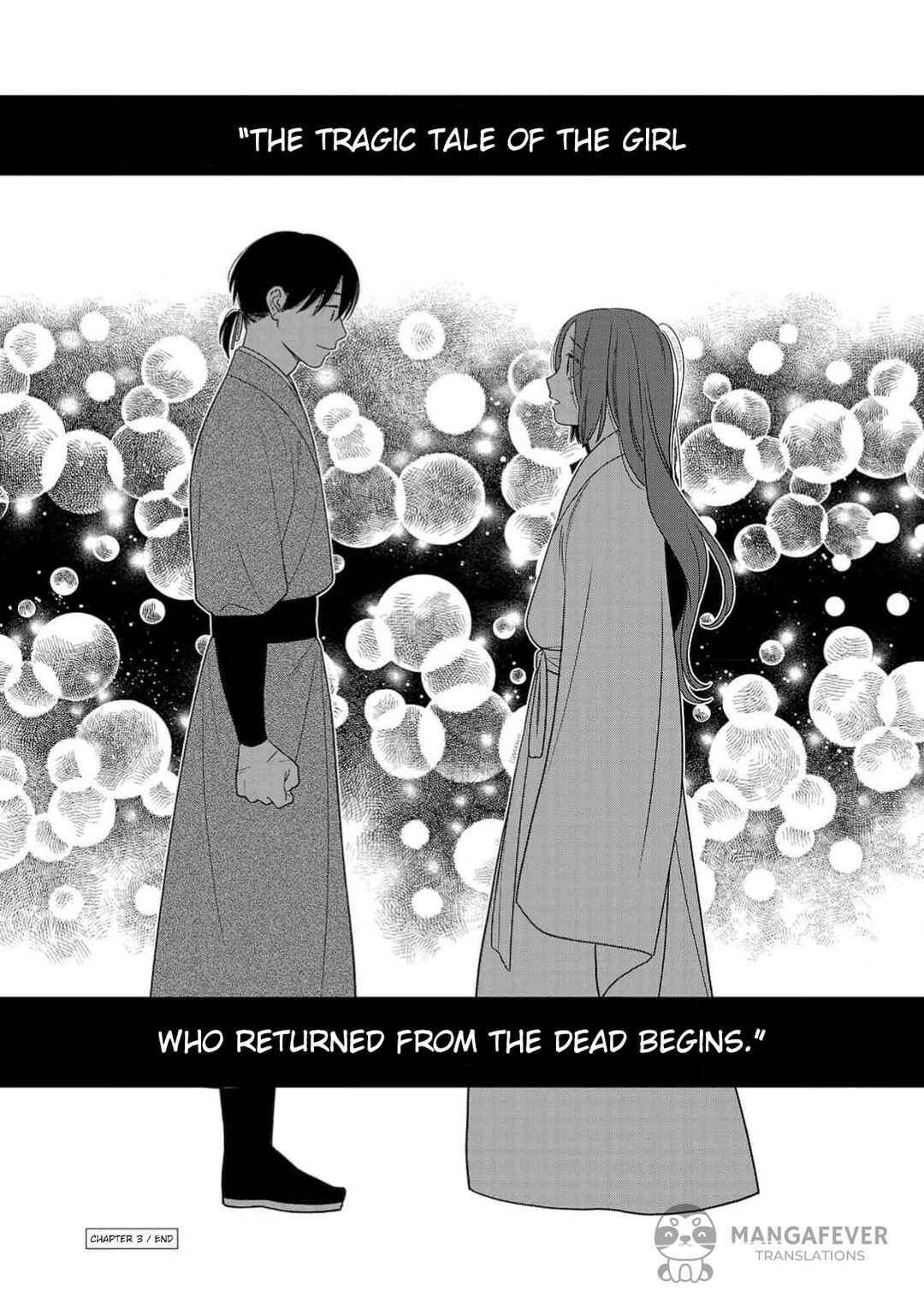 Sakikaeri-hime no Homura Uta - Suterareta Hana wa Fukushuu ni Mau Chapter 3 - Page 45
