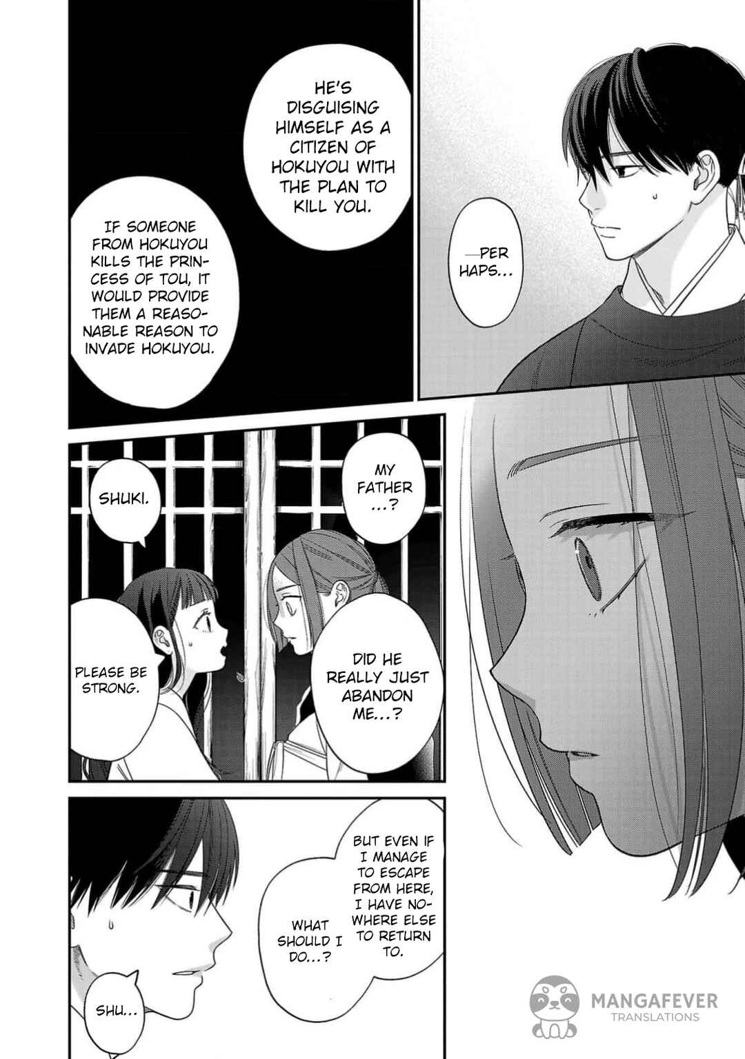 Sakikaeri-hime no Homura Uta - Suterareta Hana wa Fukushuu ni Mau Chapter 3 - Page 5